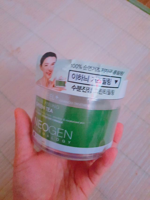 바이오 필 거즈필링 그린티 리뷰 사진