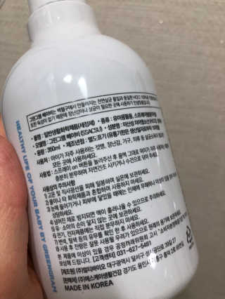 구초코님이 올린 리뷰 사진 3