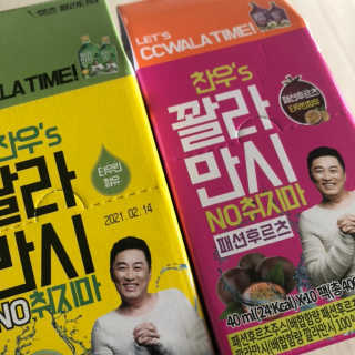 루루루님이 올린 리뷰 사진 1