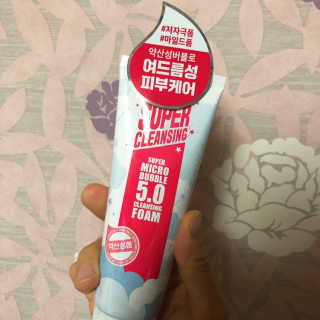 moinyoni님이 올린 리뷰 사진 1