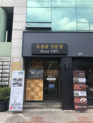 레이니님이 올린 리뷰 사진 2