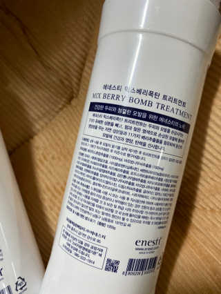 (주)에네스티 믹스베리 폭탄 트리트먼트 1000g — 3.5점을 준 리뷰어가 2019년 11월 올린 사용 사진