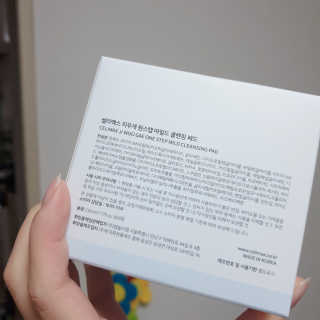찐빵통통님이 올린 리뷰 사진 3