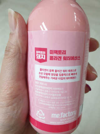 뽀기님이 올린 리뷰 사진 2