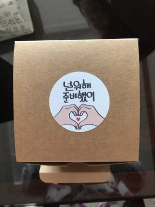 princessmina님이 올린 리뷰 사진 1