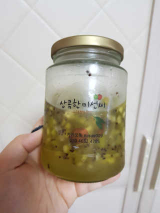 지뿡님이 올린 리뷰 사진 1