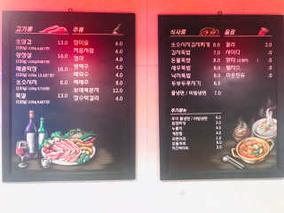 Luna님이 올린 리뷰 사진 4