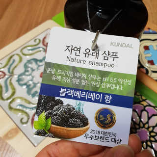 와니미니좋은이님이 올린 리뷰 사진 3