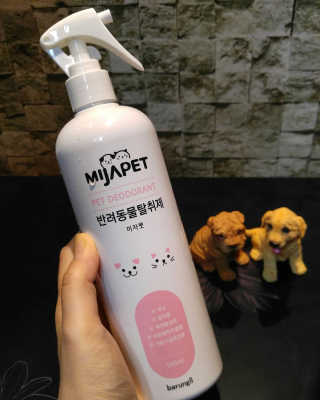혜수님님이 올린 리뷰 사진 2