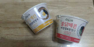 꼬마와꼬마님이 올린 리뷰 사진 1