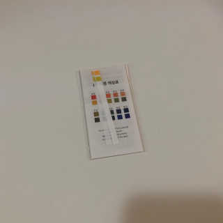 포므시 스노우화이트클렌징폼pH5.5 — 4점을 준 리뷰어가 2019년 8월 올린 사용 사진