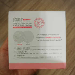 뽐뽐님이 올린 리뷰 사진 2