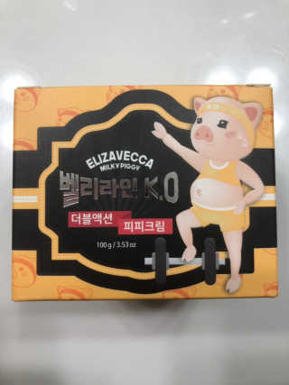TrangDoan님이 올린 리뷰 사진 3
