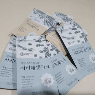 [착한습관]건강한 한끼, 귀리 쉐이크와 서리태 쉐이크 — 5점을 준 리뷰어가 2019년 8월 올린 사용 사진