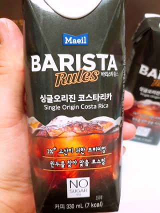[바리스타룰스] 싱글오리진 코스타리카 6개입 — 5점을 준 리뷰어가 2019년 6월 올린 사용 사진