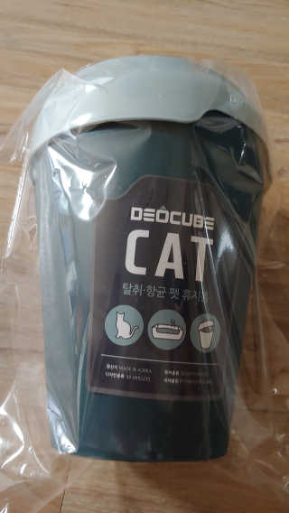 알파카파카님이 올린 리뷰 사진 1