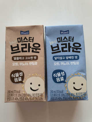 헤이미스터브라운 [매일유업] 헤이 미스터브라운 12개입 — 5점을 준 리뷰어가 2019년 9월 올린 사용 사진