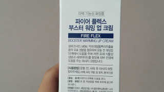 수이니언님이 올린 리뷰 사진 4