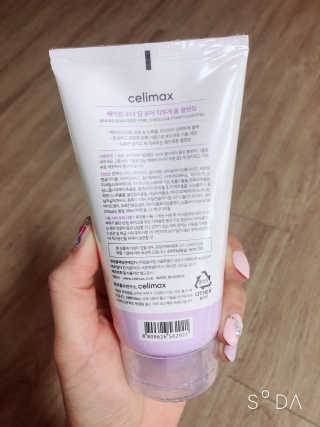 HY2yoon님이 올린 리뷰 사진 2