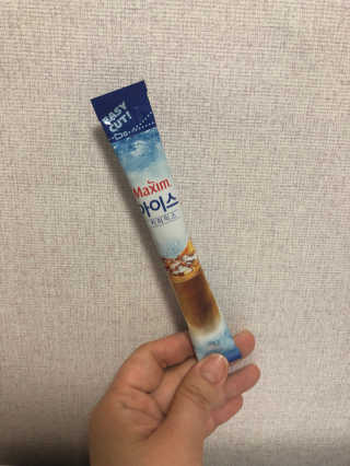 김구슬님이 올린 리뷰 사진 2