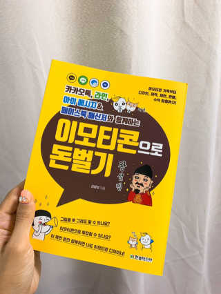 오느른님이 올린 리뷰 사진 1