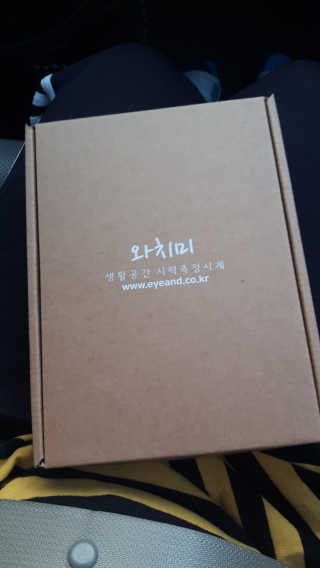 삐랭이님이 올린 리뷰 사진 1