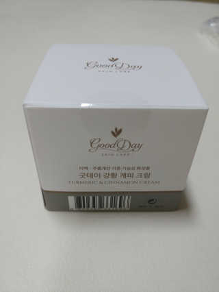 GoodDay Skincare GoodDay 강황 크림 — 5점을 준 리뷰어가 2019년 8월 올린 사용 사진