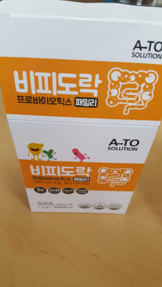 혀니주님이 올린 리뷰 사진 1