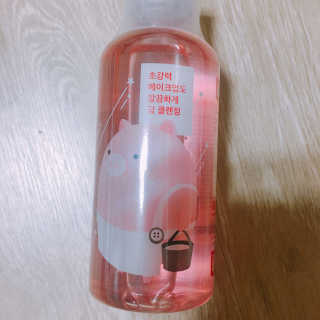현님이 올린 리뷰 사진 2