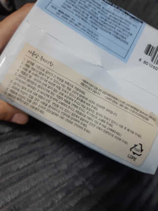 좋아님이 올린 리뷰 사진 2