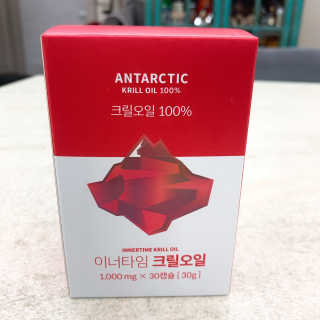 이너블릭 이너타임 크릴오일 — 4.5점을 준 리뷰어가 2019년 12월 올린 사용 사진