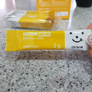 에이토솔루션 비피도락 베이비 — 4.5점을 준 리뷰어가 2019년 11월 올린 사용 사진