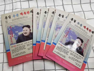 나무니님이 올린 리뷰 사진 3