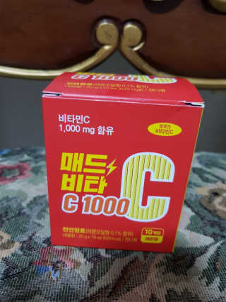매드비타C 1000 — 5점을 준 리뷰어가 2019년 4월 올린 사용 사진