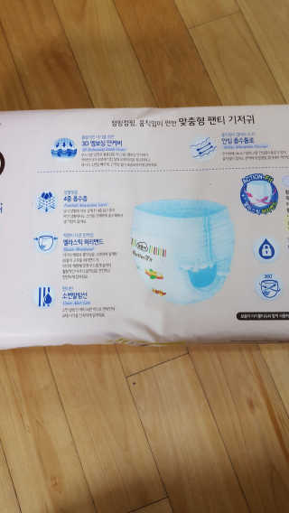 윤서마미님이 올린 리뷰 사진 2