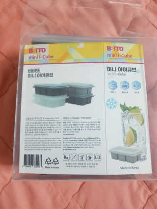 유지영님이 올린 리뷰 사진 1