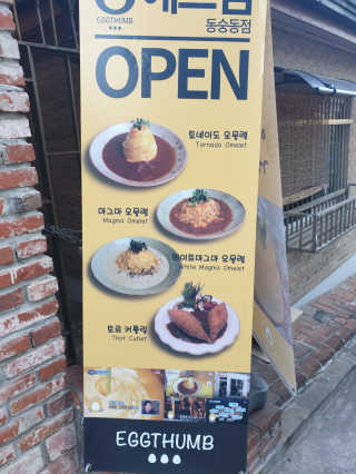 황선아님이 올린 리뷰 사진 3