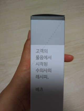 이린님이 올린 리뷰 사진 2