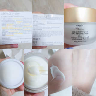 볼빵이어무이님이 올린 리뷰 사진 1