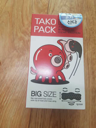 나이팅게일 TAKO PACK NOSE [문어코팩] — 3.33점을 준 리뷰어가 2018년 5월 올린 사용 사진
