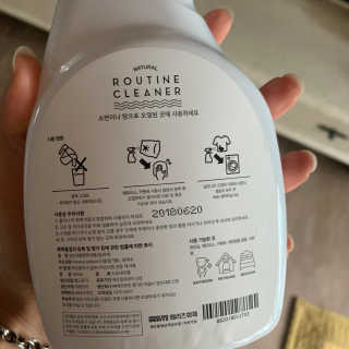 하나마리님이 올린 리뷰 사진 2
