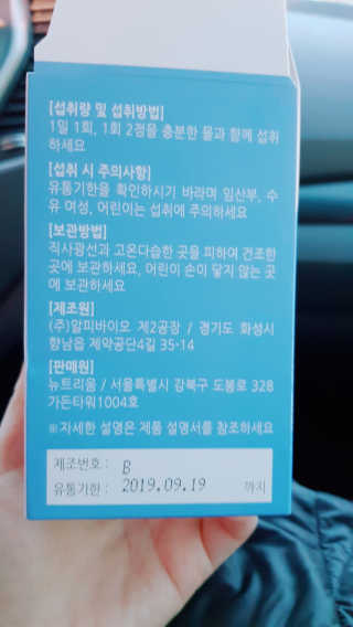 논지님이 올린 리뷰 사진 3