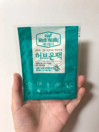 띠용님이 올린 리뷰 사진 2