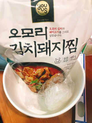 황유림님이 올린 리뷰 사진 2