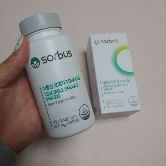 소버스 식물성 오메가3 DHA 600 리뷰 사진
