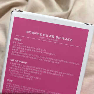 kimna님이 올린 리뷰 사진 2