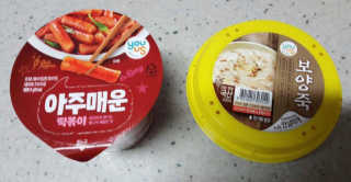 오정선님이 올린 리뷰 사진 1