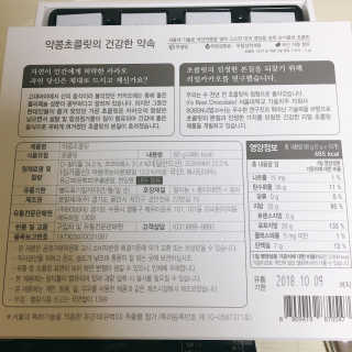 아무렴님이 올린 리뷰 사진 3