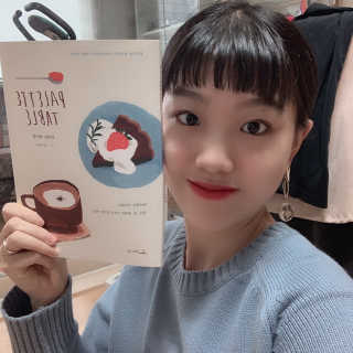김하연님이 올린 리뷰 사진 4