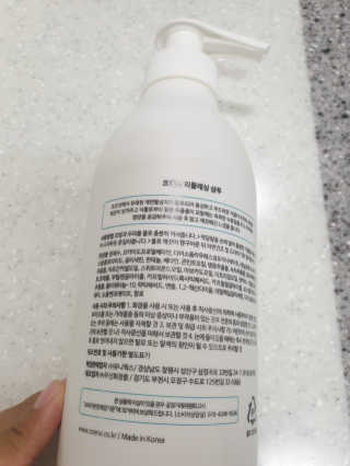 성디니님이 올린 리뷰 사진 2